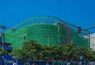 西宁碱性清洗剂哪家好