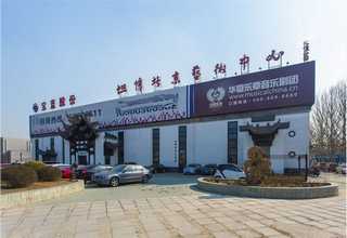 花都会议午餐服务品牌推荐