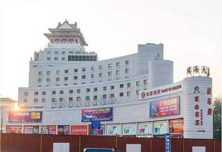 辅助质量管理体系认证怎么收费